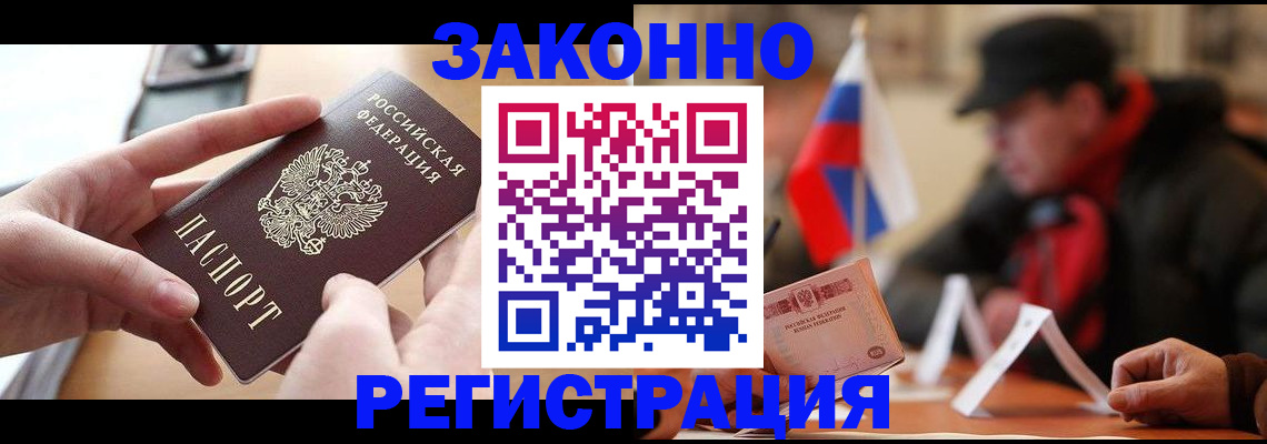 форма 3 в Семикаракорске